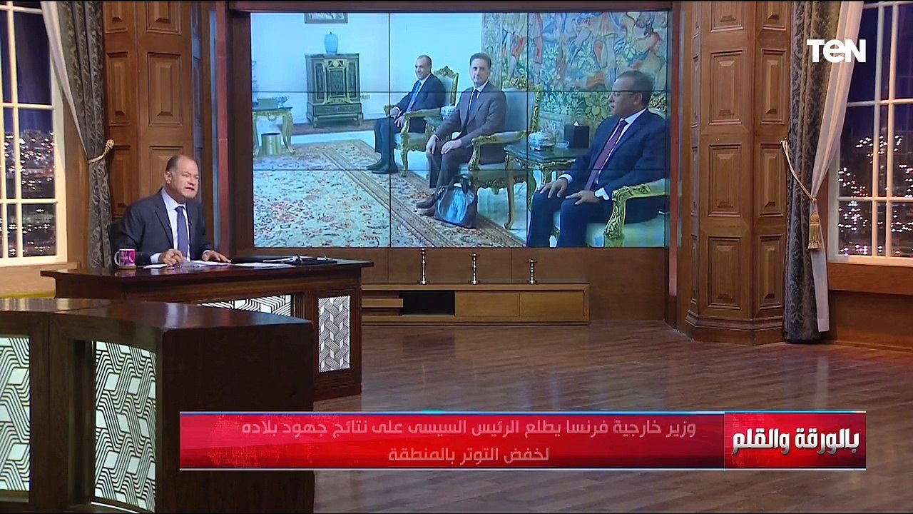 بيان مشترك لمصر وقطر وأمريكا ومحادثات وقف إطلاق النار في غزة تستأنف في القاهرة