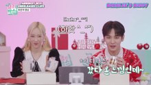taengkey box unreleased clips