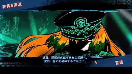 【プレイ動画】バス旅Part328【Limbus Company】