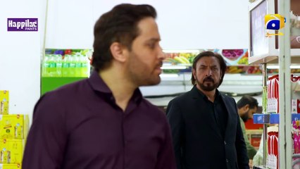 Jaan Nisar Ep 45 - [Eng Sub] - Digitally Presented by Happilac Paints - 17th Aug 2024 - Har Pal Geo