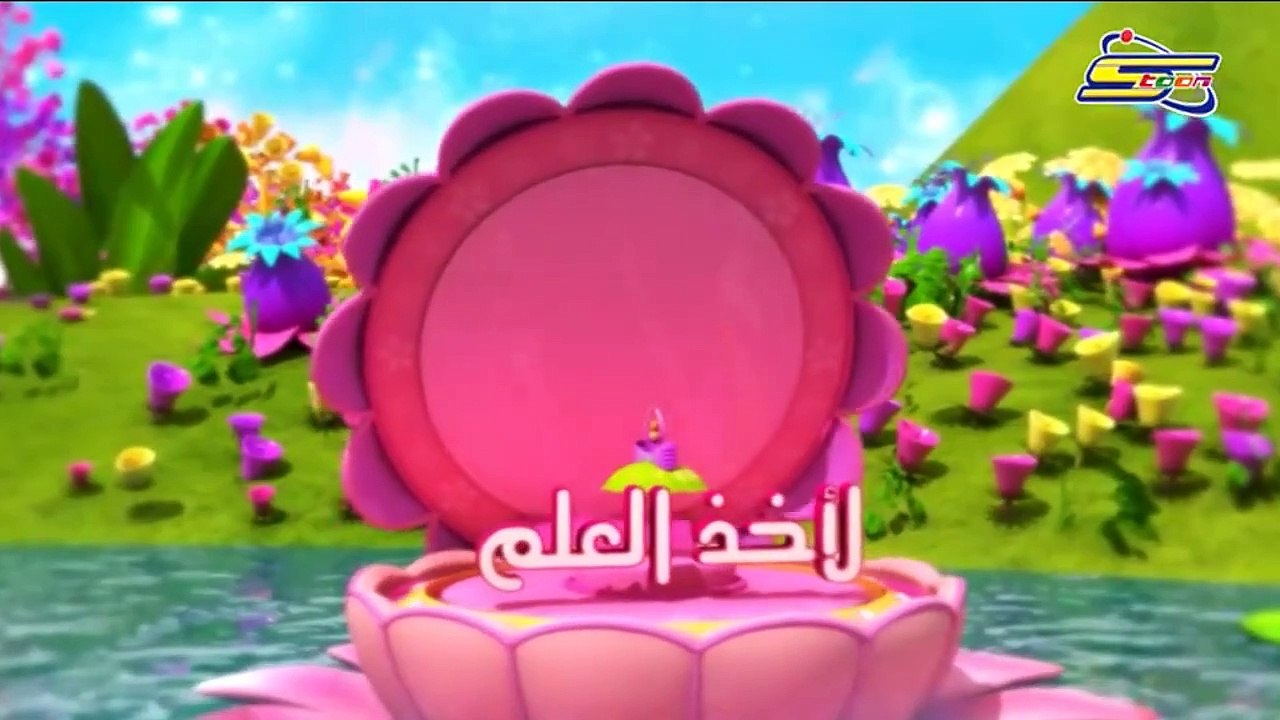 Spacetoon (United Arab Emirates) - Continuity (April 27, 2023) (Requests #20)