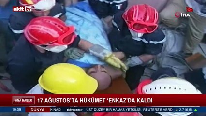 17 Ağustos 2024 Akit TV Ana Haber