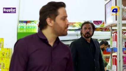 Jaan Nisar Ep 45 - [Eng Sub] - Digitally Presented by Happilac Paints - 17th Aug 2024 - Har Pal Geo