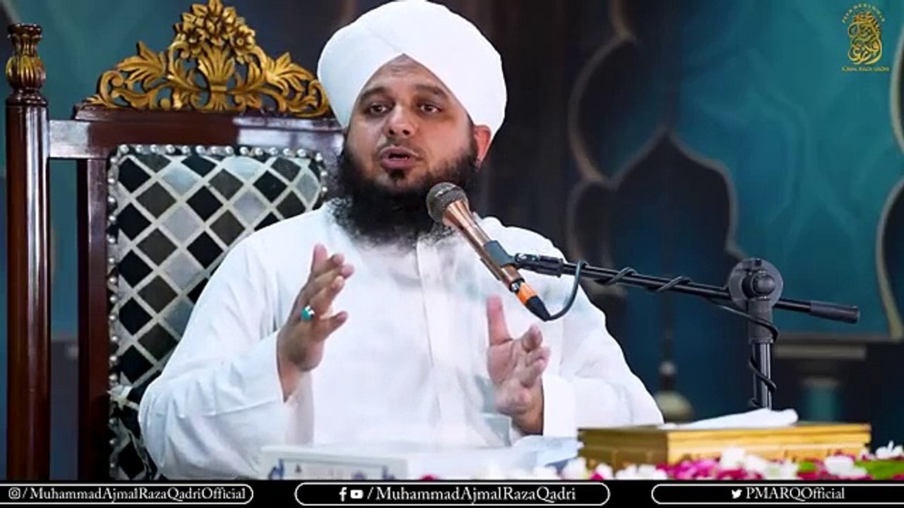 Ajmal qadri byan