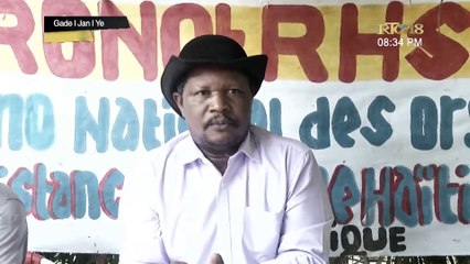 GADE L JAN L YE 16 AOÛT 2024