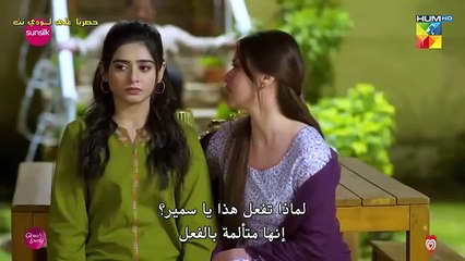المسلسل الباكستاني حكايات خيالية الحلقة 12 الثانية عشركاملة مترجمة عربي