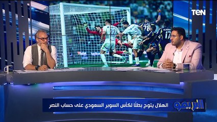 عبد الجليل: رونالدو في منحنى الهبوط.. وده ظهرعليه خلاص في المباريات
