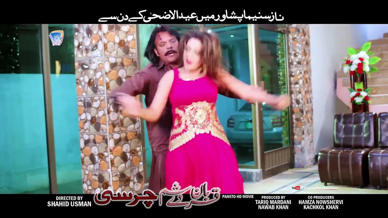 Stargey Dey Guzar Kawey  Qurban Dey Sham Charsi  Rais Bacha  Cd Land Production