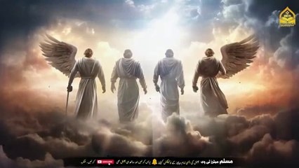 Nasa Record Voice Of Angels  Nasa Ne Aawazein Record Ki Jo Nabi ﷺ Humein Bataayi Thi. Islamic & informative channel
