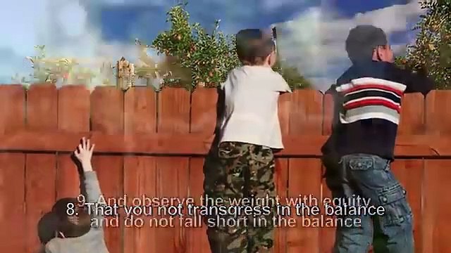 Surah Ar Rahman Full Heart Touching Recitation By Al Mishary Rashed Alafasy Beautiful Sound