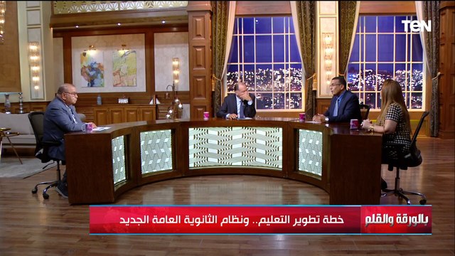 الدكتور أحمد عبد العزيز يوضح تجارب بعض الدول في تطوير عملية التعليم للانتقال من التعليم للتعلم