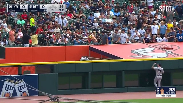[MLB] 하이라이트 스포츠중계 씨유티비 뉴욕 양키스 vs 디트로이트 2024.08.18 (일) 0210