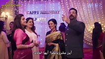 مسلسل وتبقى ليلة الحلقة 33 مترجمة