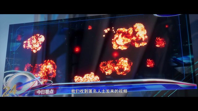 Lengend of Soldier episode 18 | Multi Sub | 4K | vip110.vip