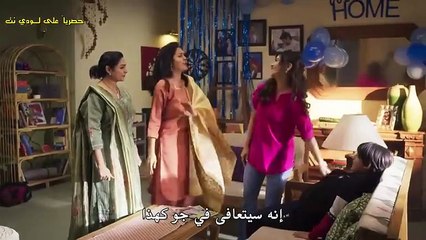 مسلسل وتبقى ليلة الحلقة 26 مترجمة