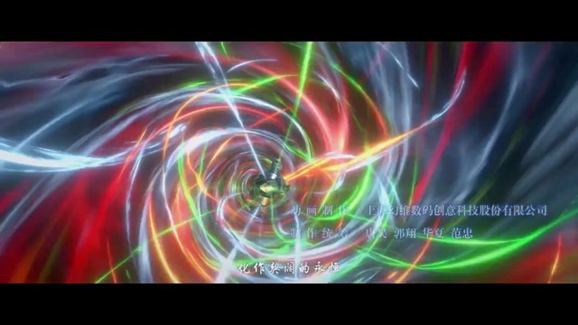 Watch Battle Through The Heavens Ep107 | English Subtitles | Dou Po Cangqiong- Nian Fan 3 Online HD In Pick Medx