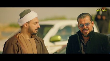 مشاهدة فيلم ال هارون كامل بجودة HD | تجربة سينمائية مميزة 🎬