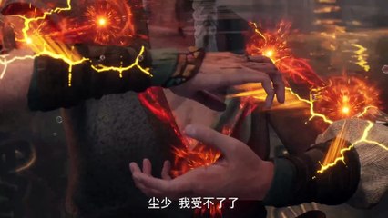 Martial Master Episode 469 Multi Subtitles