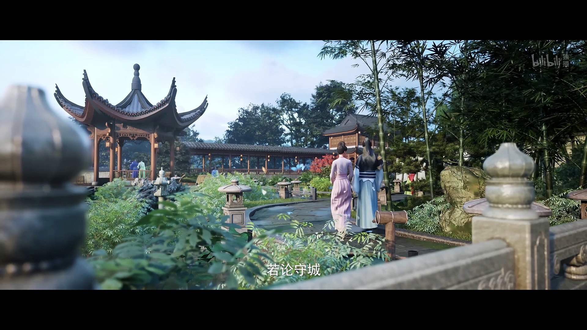 My Heroic Husband 5 | Join telegram - WSAnime