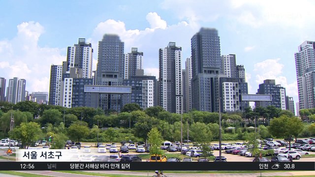 40대, ‘똘똘한 한 채’ 갈아타기…강남 집값 상승 주도