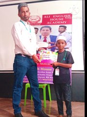 BADRI STUDENTS REWARDED #dailymotion