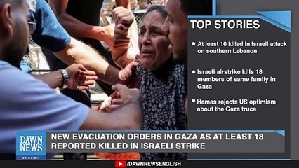 Top News_ Israel Kills Dozen of Civilians In Gaza And Lebanon _ Dawn News English