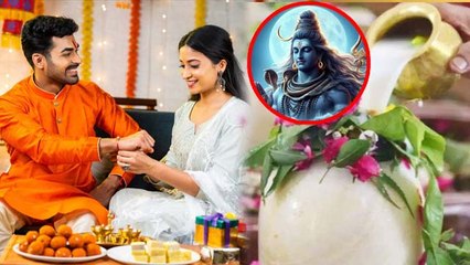 Raksha Bandhan 2024 Ke Din Sawan Ke Akhiri Sowmar Ka Vrat Rakhna Chahiye Ya Nahi...|Boldsky