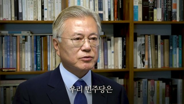 文 대한민국 퇴행 위기에서 구하는 관건은 지지 확장 / YTN