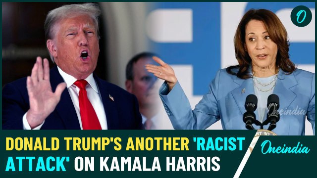 Trump Once Again Launches Personal Attacks at Kamala Harris | Watch What He Said About Her Looks
