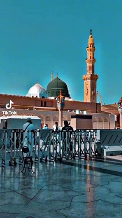 Quran