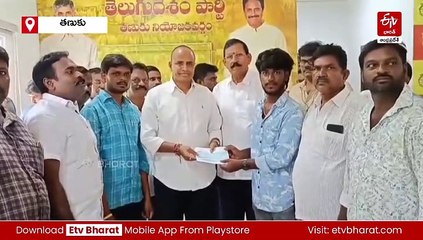 నారా లోకేశ్ సహకారం.. విద్యార్థికి ఆర్థికసాయం