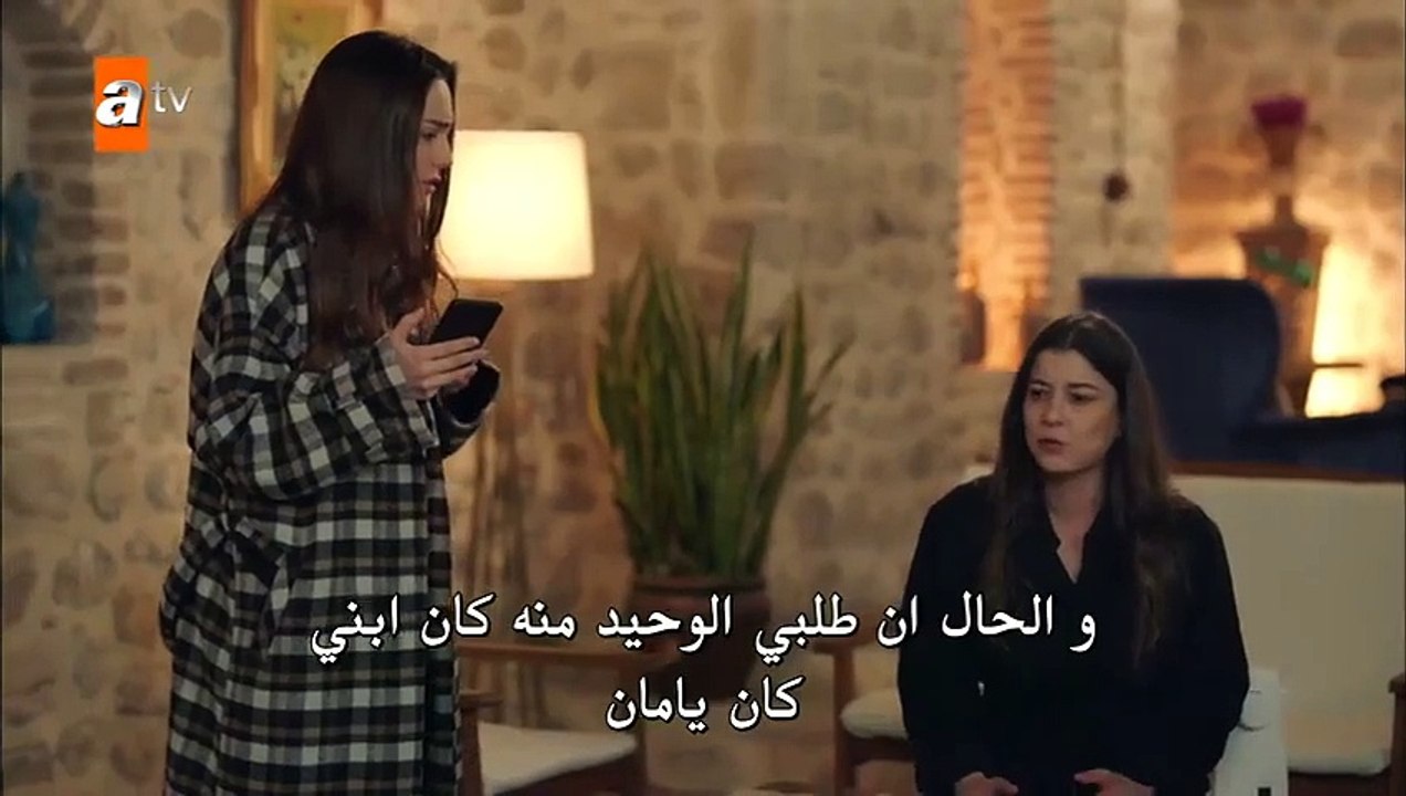 مسلسل جرح القلب الحلقة 32 والاخيرة مترجمة