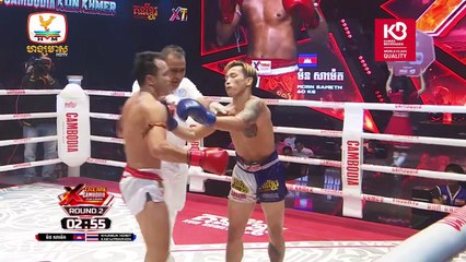 [KunKhmer] ម៉ន សាម៉េត (MORN SAMETH)   Vs   ឃុនស៊ុក ណយស៊ីត កែវប្រាផុន (KHUNSUK NOI SIT