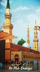 The_True_Essence_of_Ramadan(360P)