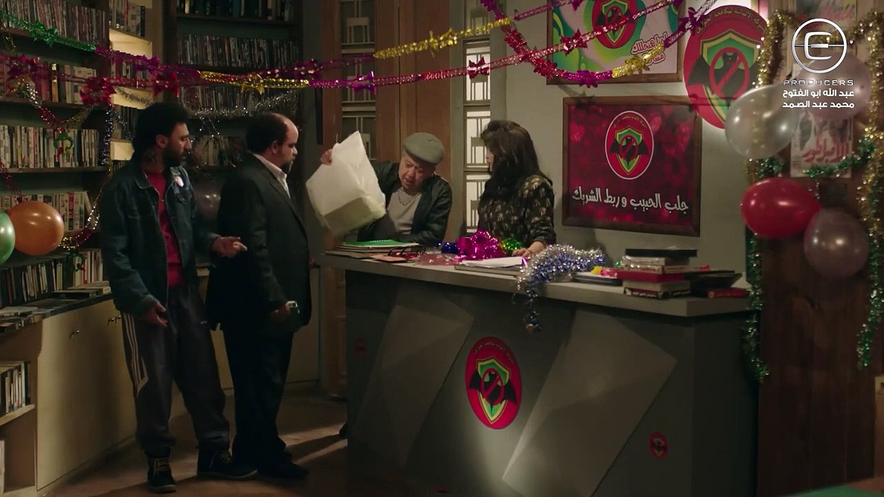 (فيلم الفيل الاعرج (محمد سلام ومحمد عبدالرحمن وميرنا جميل