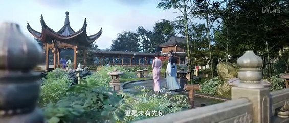 My Heroic Husband S 2 Ep 5 Multi Sub