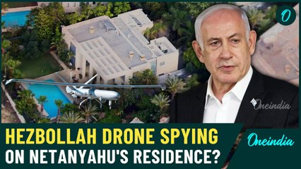 Hezbollah Drones Reach Netanyahu's Seaside Home | Israel Jets Scramble To  Outsmarted Enemy Spies