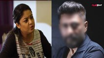 Tanushree Dutta ने Vivek Agnihotri पर लगाए Serius Allegations, कहा Short Skirt में मुझे सबके सामने..