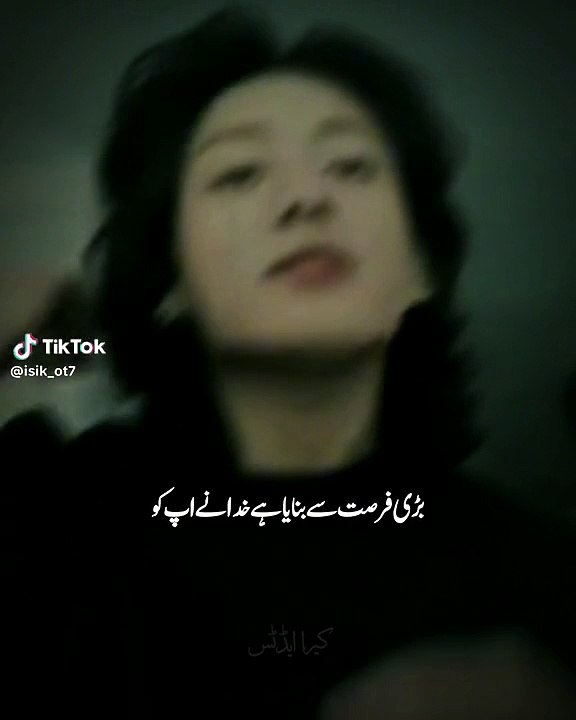 #Kookie#In Advanced Happy Birthday Army #Jungkook