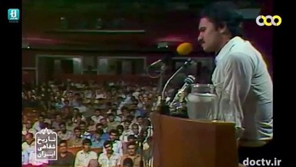 در حال نمایش فیلم گوزن‌ها، شعله‌های آتش زبانه کشید-مستند سینه‌ما رکس | Documentary Film Cinema Rex