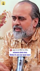 रेप कैसे रुकेंगे? || आचार्य प्रशांत