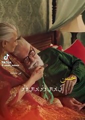 VID-20240621-WA0036