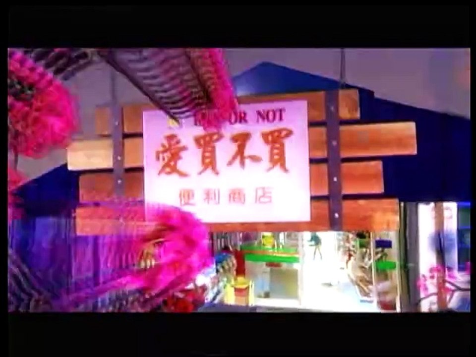 Thiên thần A Sở 4
