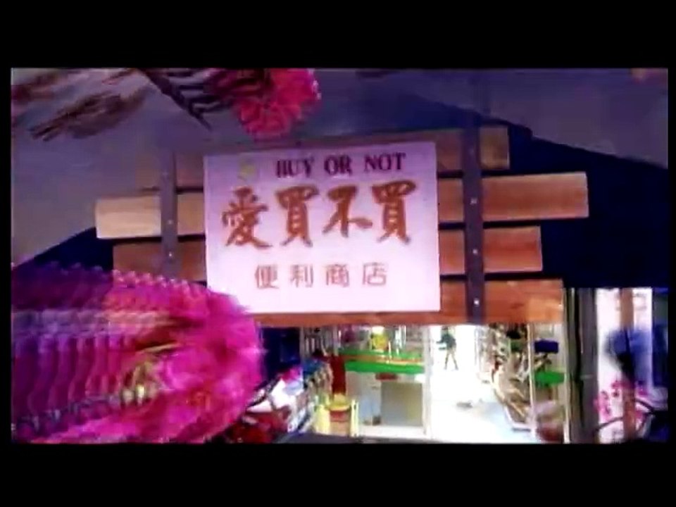 Thiên thần A Sở 06