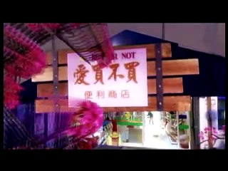 Thiên thần A Sở 07