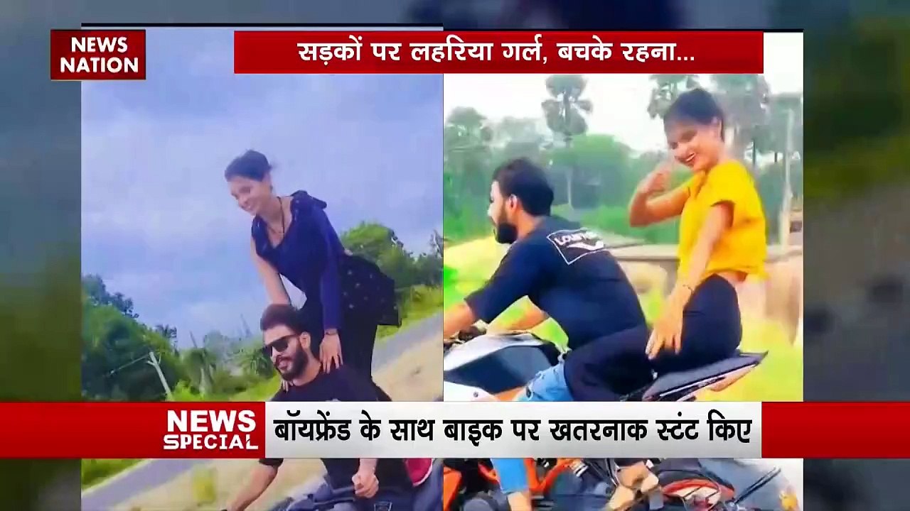 गर्ल्स का बाइक पर स्टंट का खतरनाक फितूर