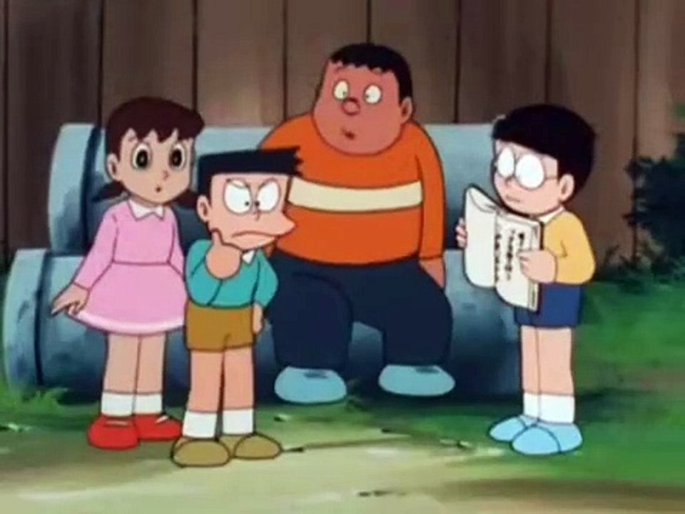 Doraemon Mysterious Book of Prophecies Doraemon Mysterious Book