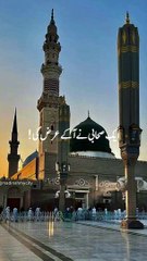 Ya Rasool Allah SAW Mera Namaz Ma Dil Nahi Lagta ❣️ | Islamic Video