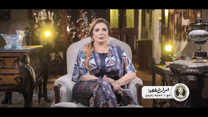 Download Video: روحت لجوزي الشغل لقيتو بيخوني مع السكرتيرة .. برنامج اسرار شخصية تقديم الدكتورة امنية زعزوع