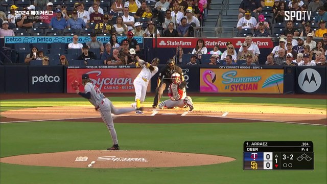[MLB] 하이라이트 스포츠중계 씨유티비 미네소타 vs 샌디에이고 2024.08.21 (수) 1040